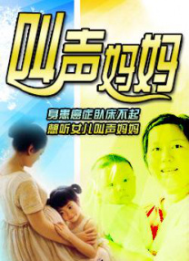 国产一区视频在线看